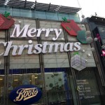 Merry Christmas vanuit Oxford Street